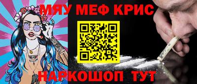 СК Кимры