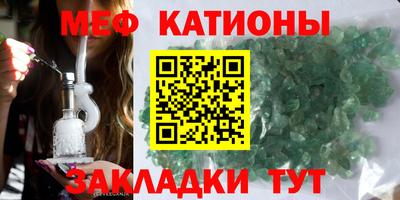 синтетический гашиш Кинель