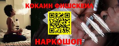 СК Кимры