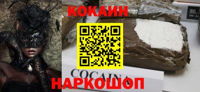 СК Кимры