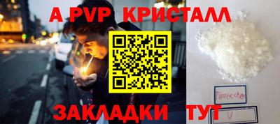СК Кимры