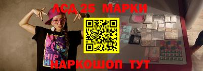мдпв Кингисепп