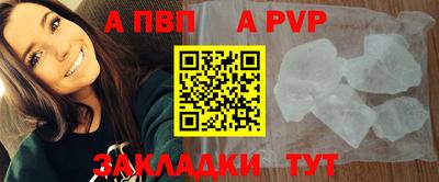 СК Кимры