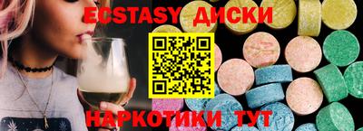мдпв Кингисепп