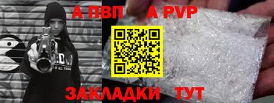мдпв Кингисепп