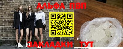 мдпв Кингисепп