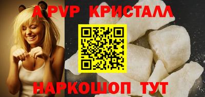 СК Кимры