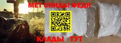 синтетический гашиш Кинель