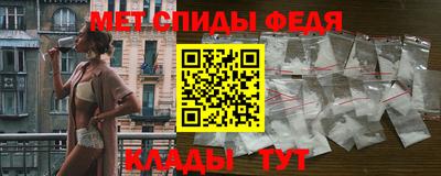 СК Кимры