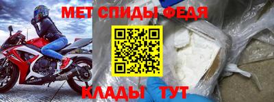 синтетический гашиш Кинель