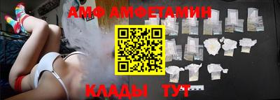 СК Кимры