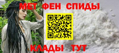 мдпв Кингисепп