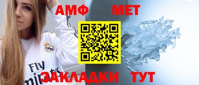 СК Кимры