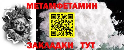синтетический гашиш Кинель