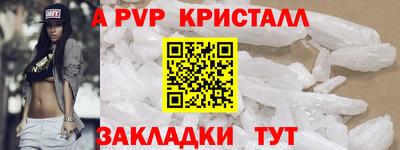 СК Кимры