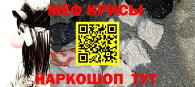 СК Кимры