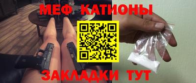 синтетический гашиш Кинель