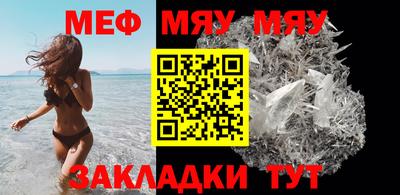 синтетический гашиш Кинель
